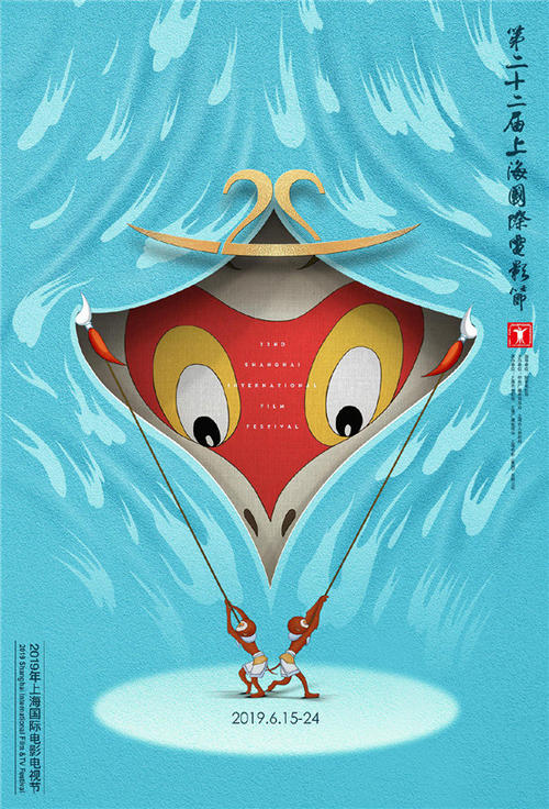太平洋西北艺术学院留信网认证